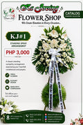 KJ#1 – Classic White Sympathy Standing Spray