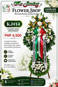 KJ#14 – Golden Tribute Sympathy Standing Spray