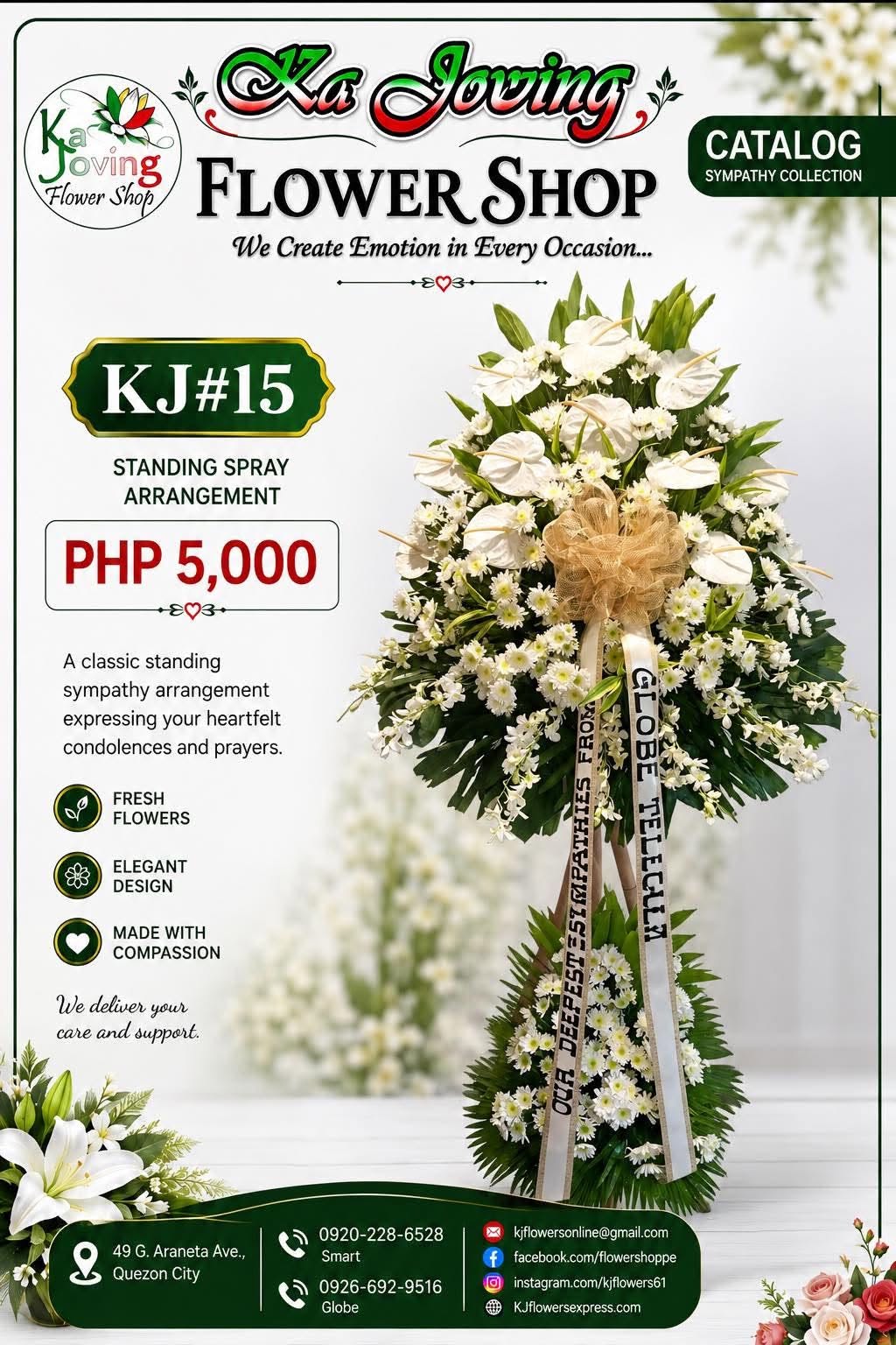 KJ#15 – Serenity White Sympathy Standing Spray