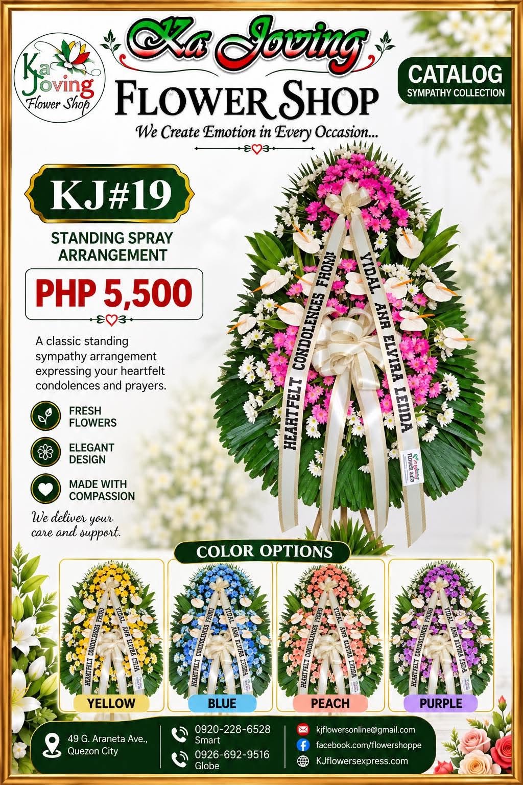 KJ#19 – Pink & White Sympathy Standing Spray