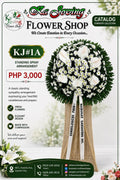 KJ#1A – Classic White Serenity Sympathy Standing Spray