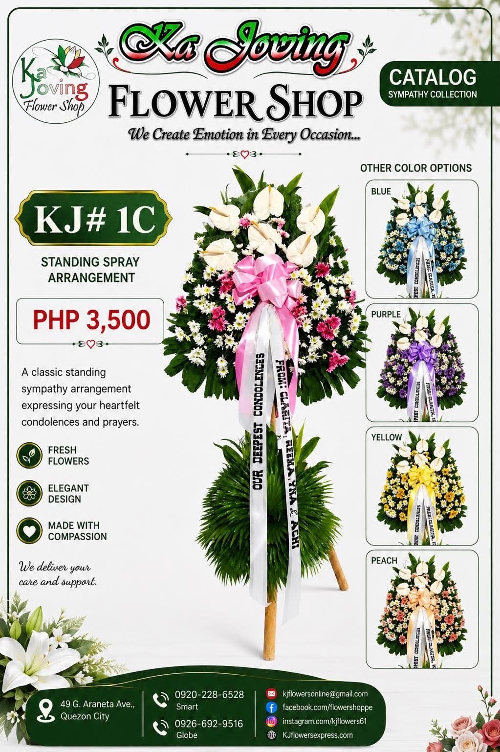 KJ#1C – Blushing Grace Sympathy Standing Spray