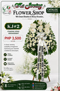 KJ#2 – Peaceful Remembrance Sympathy Standing Spray
