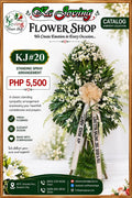 KJ#20 – White Sympathy Standing Spray