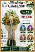 KJ#21 – Yellow & White Sympathy Standing Wreath