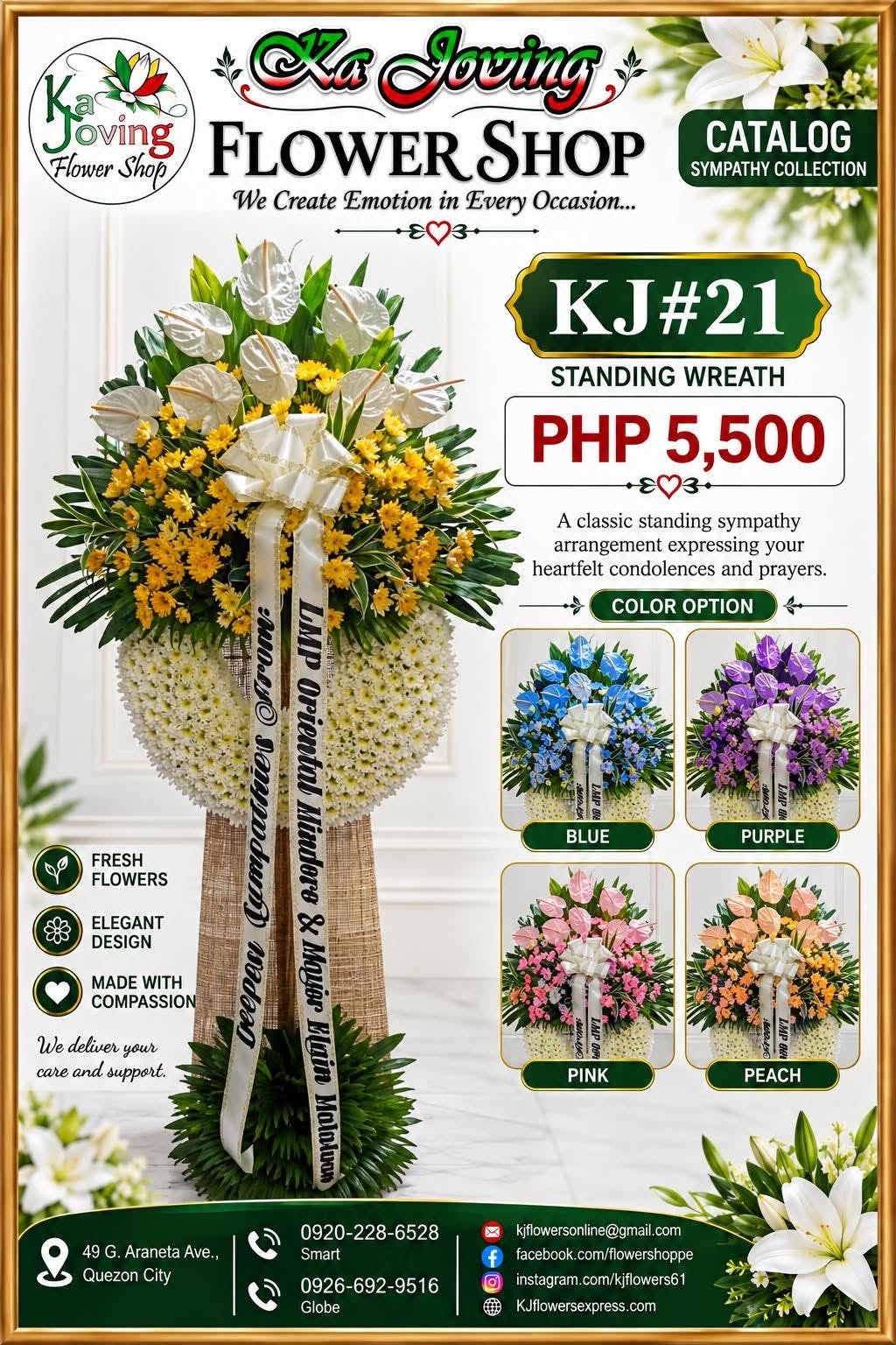 KJ#21 – Yellow & White Sympathy Standing Wreath