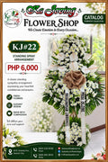 KJ#22 – Classic White Sympathy Standing Spray