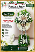 KJ#25 – Elegant White Sympathy Standing Wreath