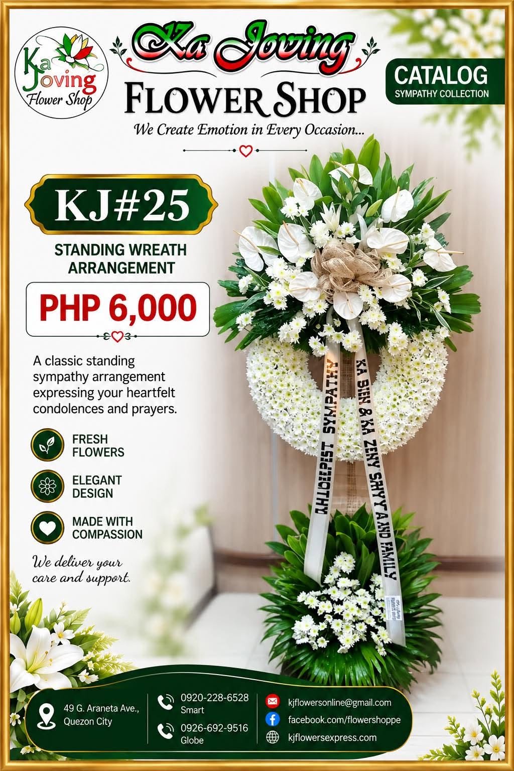 KJ#25 – Elegant White Sympathy Standing Wreath