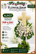 KJ#27 – Classic White Sympathy Cross Standing Arrangement