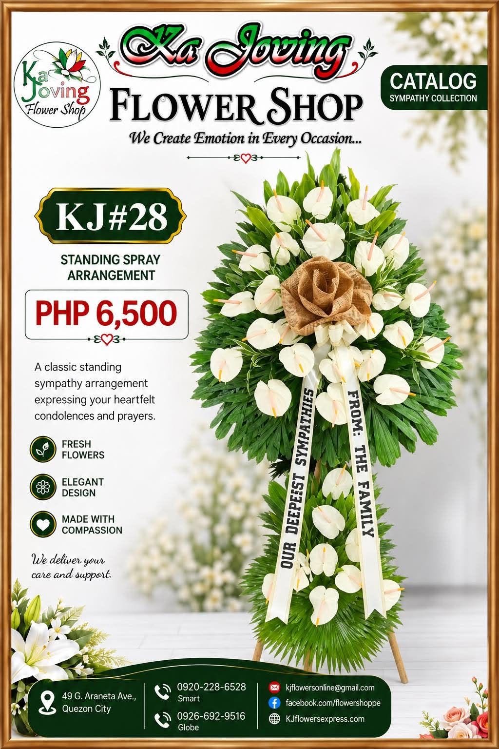 KJ#28 – Elegant White Anthurium Sympathy Standing Spray