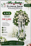 KJ#3 – Everlasting Peace Sympathy Standing Spray
