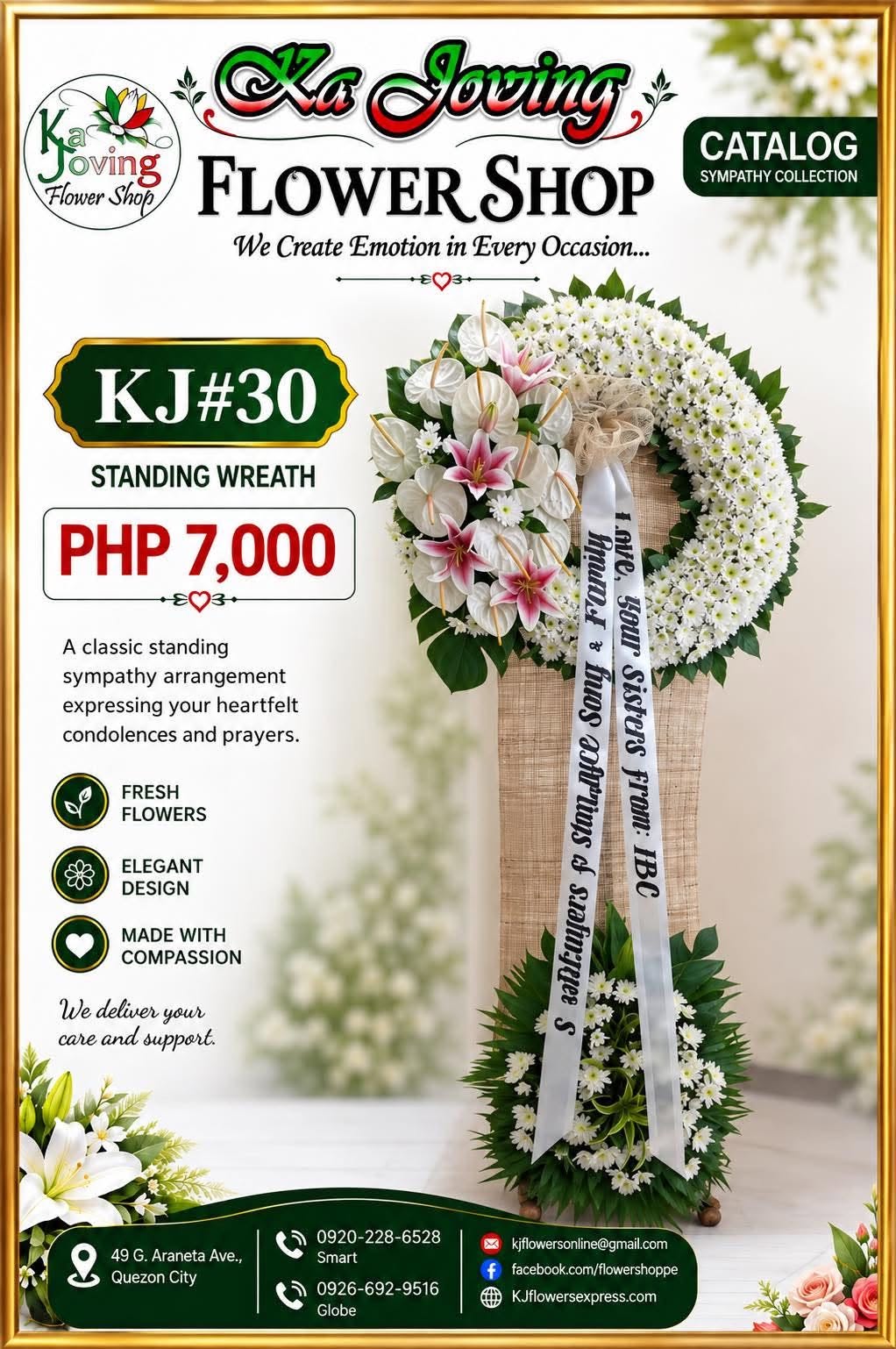 KJ#30 – Elegant White & Pink Sympathy Standing Wreath