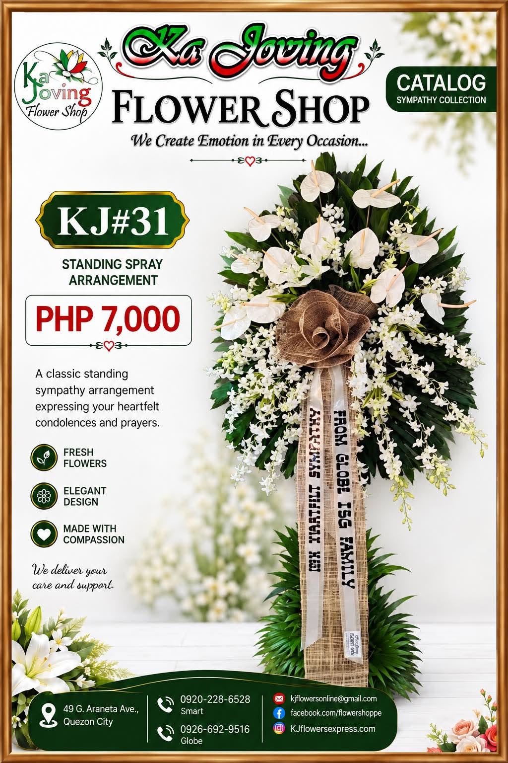 KJ#31 – Elegant White Anthurium Sympathy Standing Spray