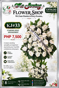 KJ#33 – Elegant White Anthurium Sympathy Standing Spray