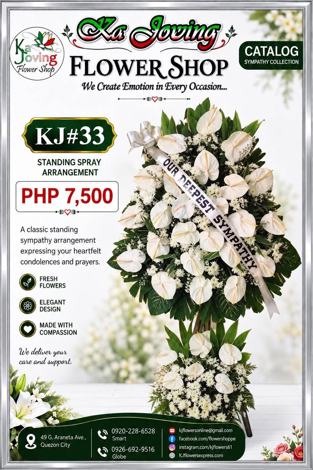 KJ#33 – Elegant White Anthurium Sympathy Standing Spray
