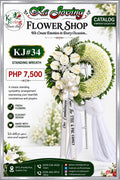 KJ#34 – Elegant White Anthurium Sympathy Standing Wreath