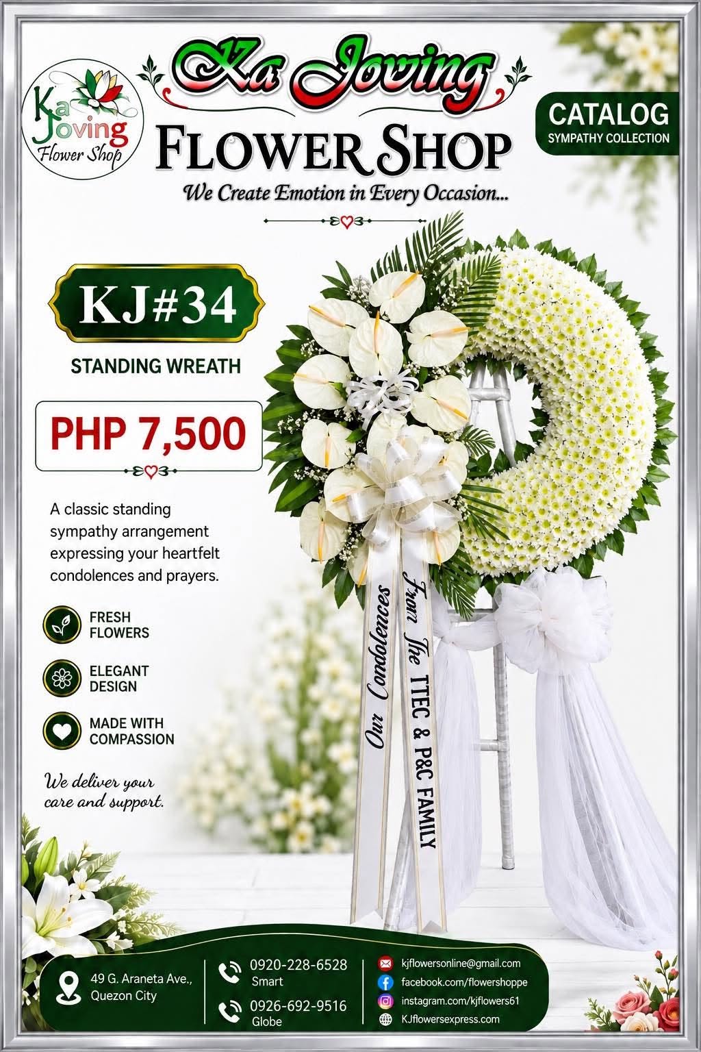 KJ#34 – Elegant White Anthurium Sympathy Standing Wreath