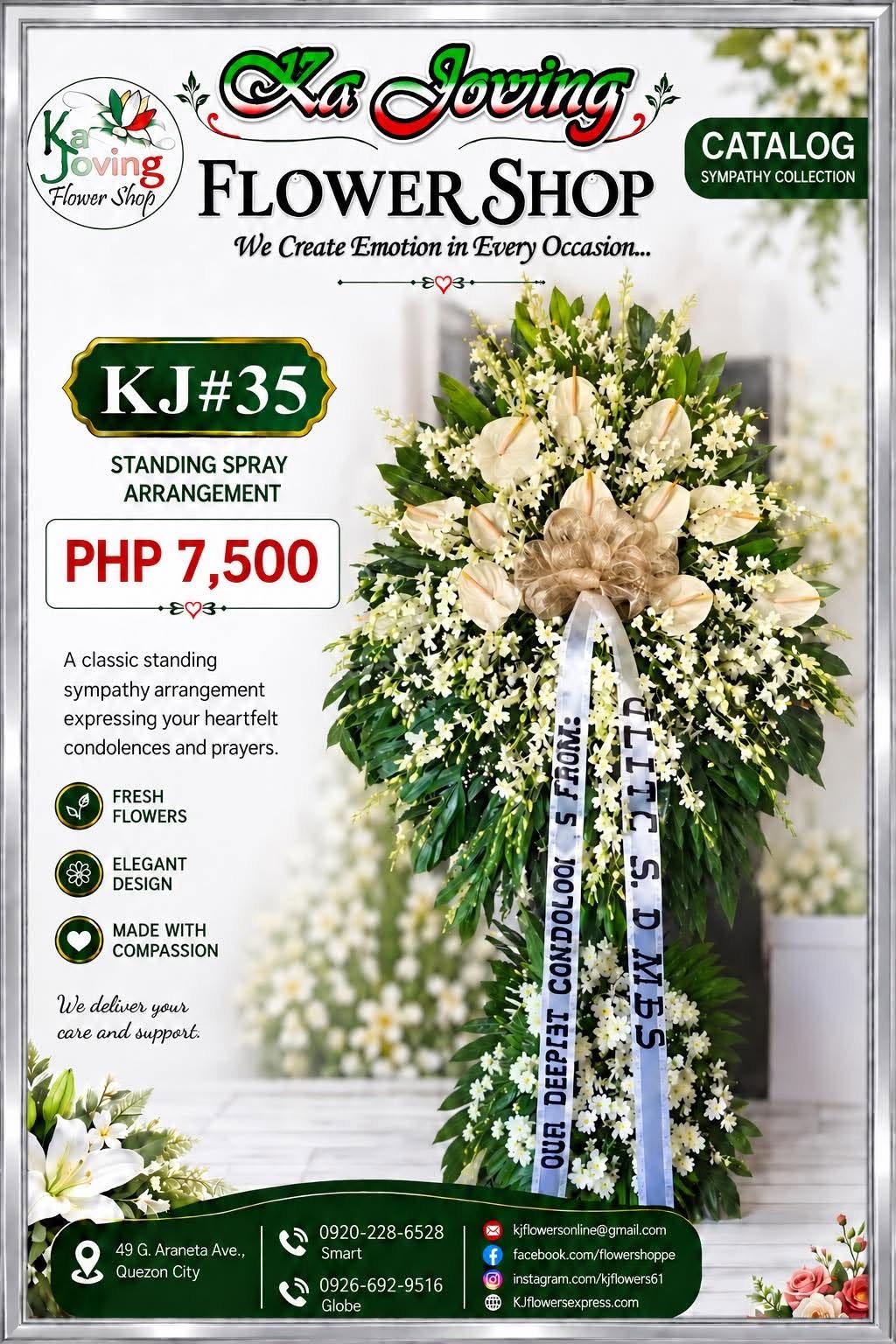 KJ#35 – Elegant White Anthurium Sympathy Standing Spray