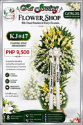 KJ#47 – Golden Grace Standing Sympathy Spray