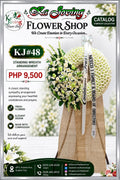 KJ#48 – Serenity White Standing Sympathy Wreath