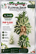 KJ#49 – Pure Grace White Standing Sympathy Arrangement