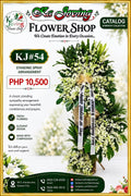KJ#54 – Serene White Orchid Standing Sympathy Spray