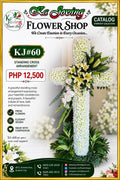 KJ#60 – Graceful Cross Standing Sympathy Arrangement