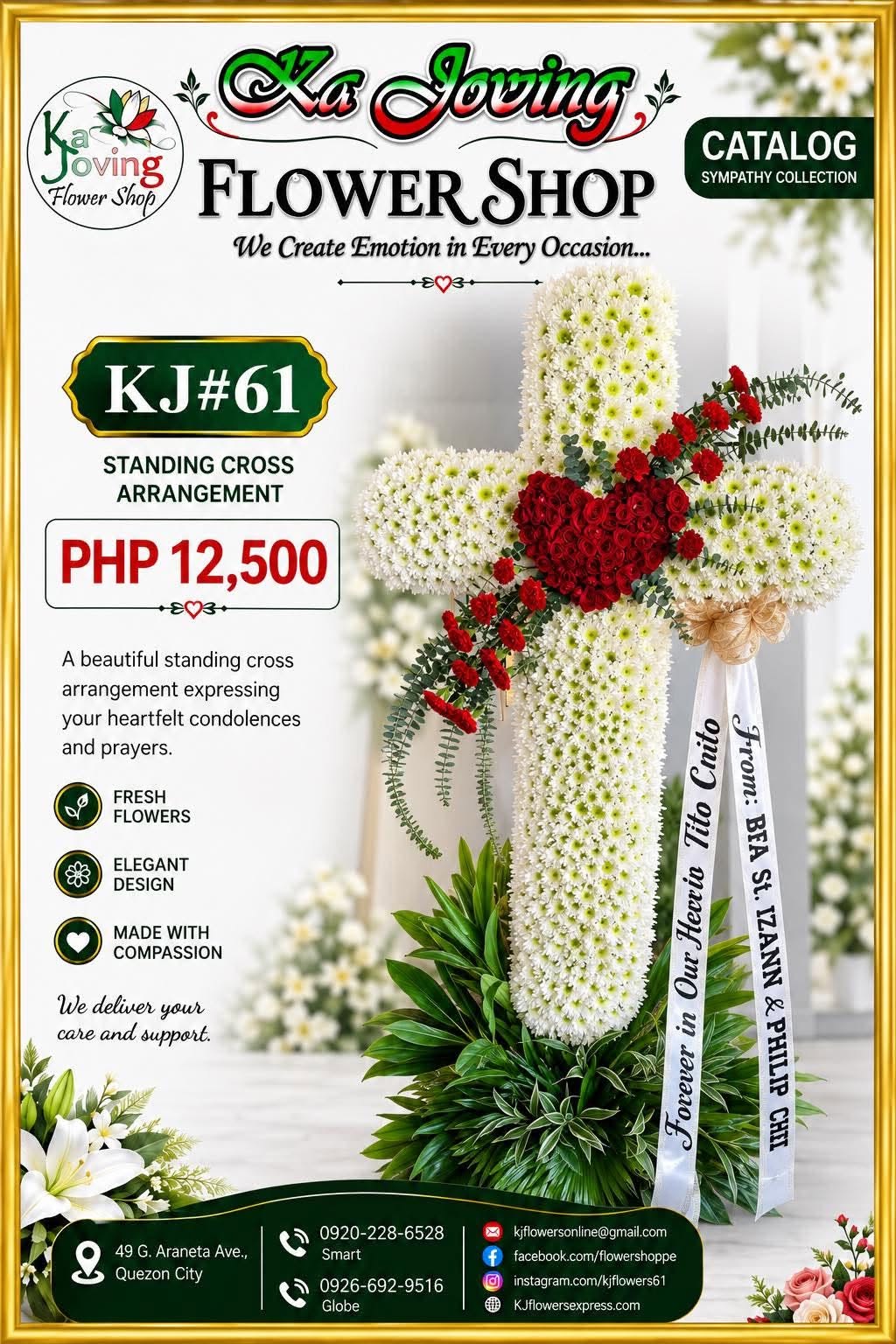 KJ#61 – Sacred Heart Standing Cross Sympathy Arrangement