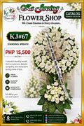 KJ#67 – Serenity White Anthurium Premium Standing Wreath