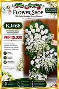 KJ#68 – Grand White Anthurium Sympathy Standing Spray