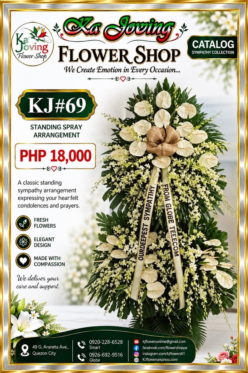 KJ#69 – Elegant White Anthurium Sympathy Standing Spray