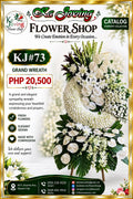 KJ#73 – Grand White Sympathy Wreath