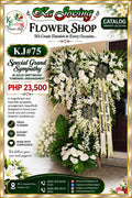 KJ#75 – Special Grand Sympathy Towering Arrangement