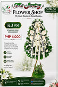 KJ#8 – Serenity White Anthurium Sympathy Standing Spray