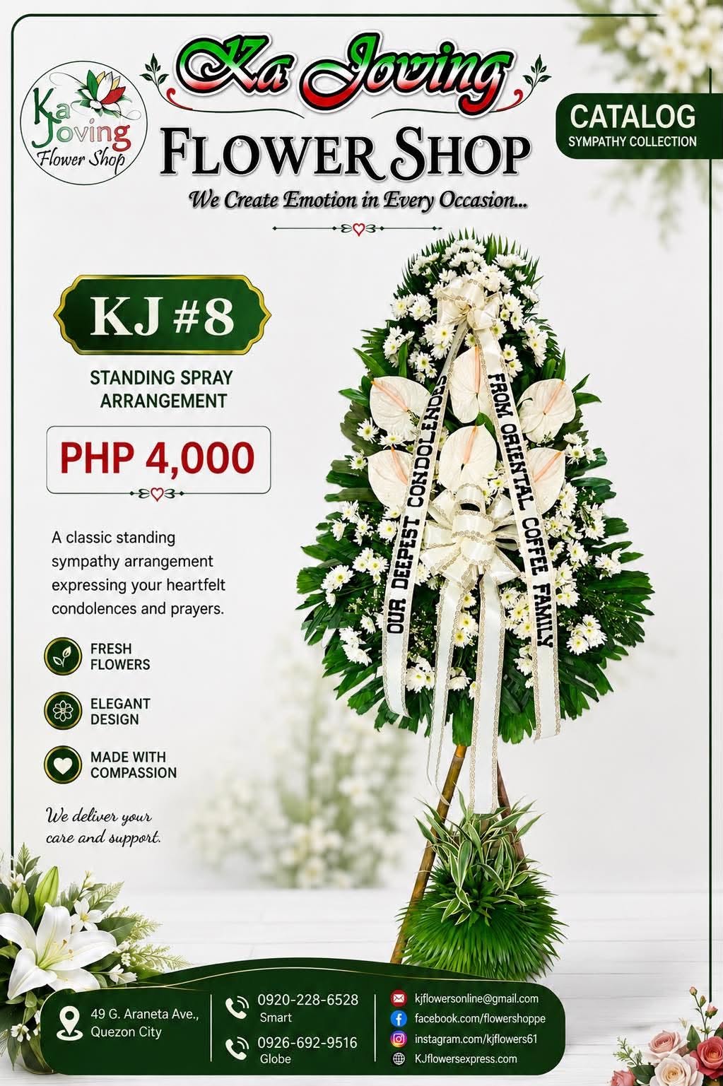 KJ#8 – Serenity White Anthurium Sympathy Standing Spray